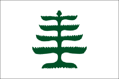 Pine Tree Flag - Nylon with Grommets - 3 x 5 ft