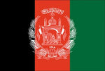 Afghanistan Flag