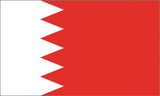 Bahrain Flag