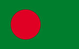 Bangladesh Flag