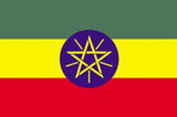 Ethiopia Flag