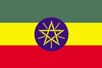 Ethiopia Flag