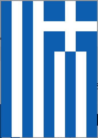 Greece Flag - printed poly - 12.5 x 18 in