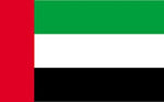 United Arab Emerates Flag
