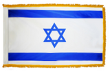 Israel Flag