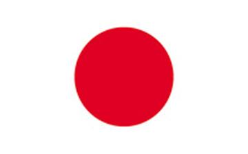 Japan Flag