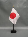 Japan Stick Flag (bases sold separately)