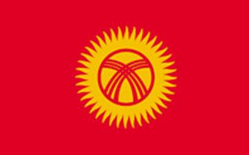 Kyrgyzstan Flag