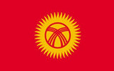 Kyrgyzstan Flag