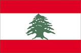 Lebanon  Flag