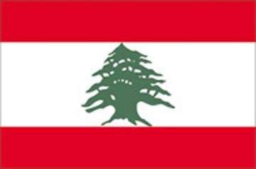 Lebanon  Flag