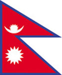 Nepal Flag