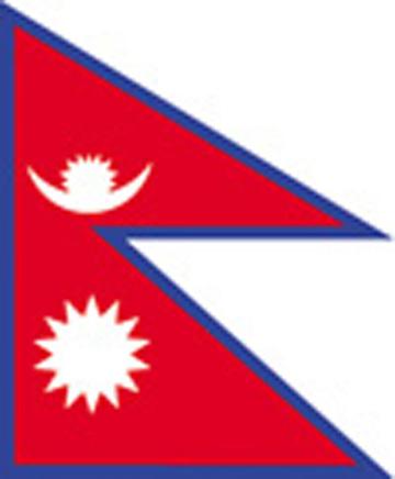 Nepal Flag