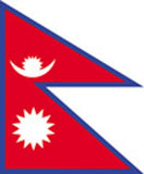 Nepal Flag