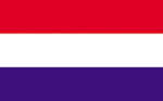 Netherlands Flag