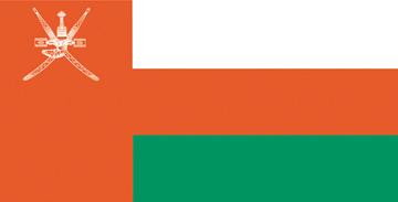 Oman Flag