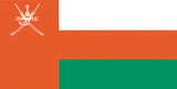 Oman Flag