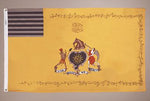 Philadelphia Lighthorse Flag - Nylon with Grommets - 3 x 5 ft