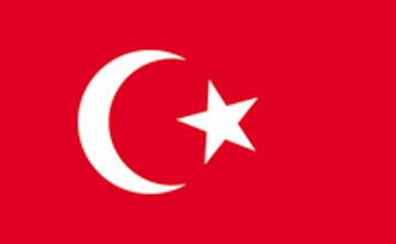 Turkey Flag
