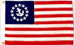 US Yacht Ensign - Nylon with Grommets - 4 x 6 ft