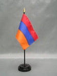 Armenia Stick Flag - 4 x 6 in
