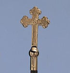 Church Cross - Brass - 9 in