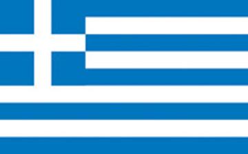 Greece Flag - Indoor Fringed - 3 x 5 ft