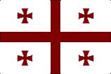 Georgia Republic Flag