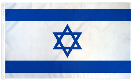 Israel Flag - Poly with Grommets - 3 x 5 ft