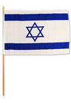 Israel Stick Flag - 12 x 18 in