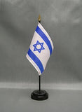 Israel Stick Flag (bases sold separately)