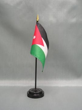 Jordan Stick Flag - 4 x 6 in (bases sold separately)
