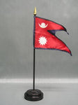 Nepal Stick Flag - 4 x 6 in
