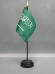 Saudi Arabia Stick Flag - 4 x 6 in (bases sold separately)