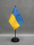 Ukraine Stick Flag - 4 x 6 in (bases sold separately)