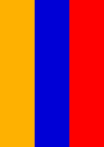 Flag of Armenia Flag - printed poly - 12.5 x 18 in